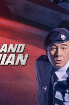 مسلسل Homeland Guardian الحلقة 23 الثالثة والعشرون مترجمة