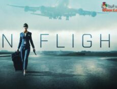 مسلسل In Flight الحلقة 5 الخامسة مترجمة