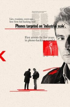 مسلسل The Hack الحلقة 1 الاولي مترجمة