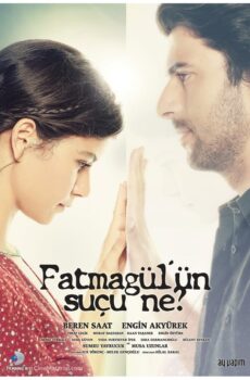 مسلسل ما ذنب فاطمة جول؟ الحلقة 19