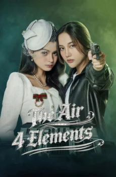 مسلسل The Air الحلقة 1