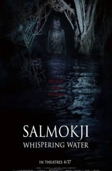 فيلم Salmokji