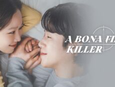 مسلسل A Bona Fide Killer الحلقة 14 الرابعة عشر والاخيرة مترجمة