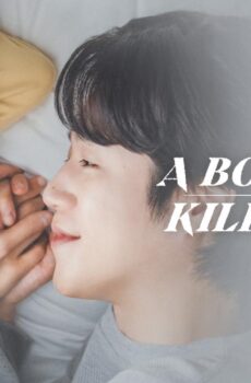 مسلسل A Bona Fide Killer الحلقة 2 الثانية مترجمة