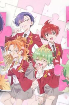 انمي Mikadono Sanshimai wa Angai, Choroi. الحلقة 9 التاسعة مترجمة