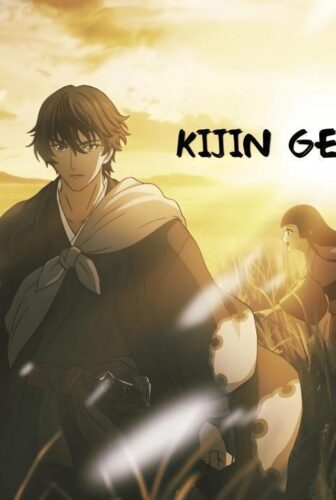 انمي Kijin Gentoushou الحلقة 21 الحادية والعشرون مترجمة