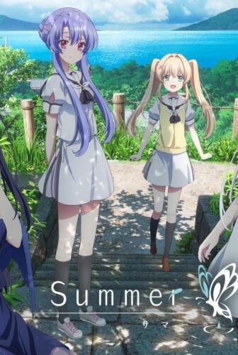 Summer Pockets