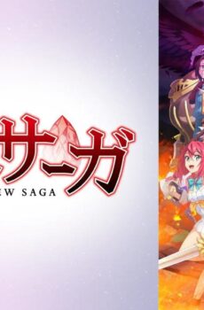 انمي Tsuyokute New Saga الحلقة 5 الخامسة مترجمة