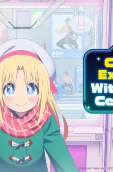 انمي Game Center Shoujo to Ibunka Kouryuu الحلقة 5 الخامسة مترجمة