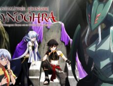 انمي Isekai Mokushiroku Mynoghra الحلقة 4 الرابعة مترجمة