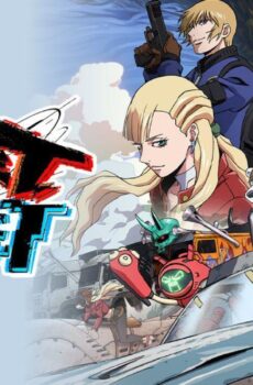 انمي Bullet/Bullet الحلقة 12 الثانية عشر والاخيرة مترجمة