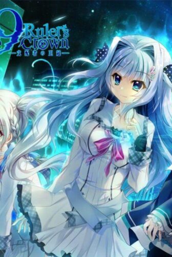 انمي 9: Ruler’s Crown الحلقة 8 الثامنة مترجمة