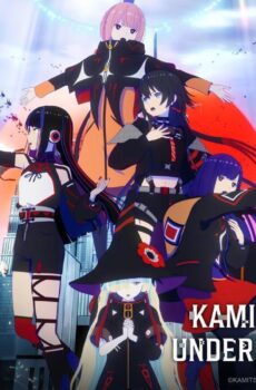انمي Kamitsubaki-shi Kensetsuchuu. الحلقة 8 الثامنة مترجمة