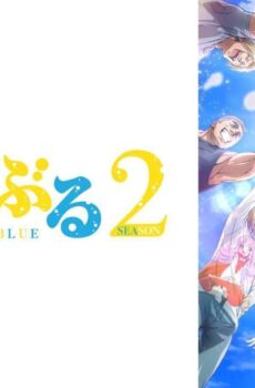 انمي Grand Blue الموسم 2 الحلقة 6 السادسة مترجمة