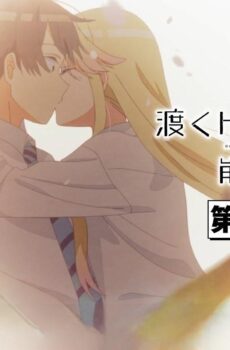 انمي Watari-kun no xx ga Houkai Sunzen الحلقة 4 الرابعة مترجمة