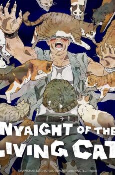 انمي Nyaight of the Living Cat الحلقة 9 التاسعة مترجمة