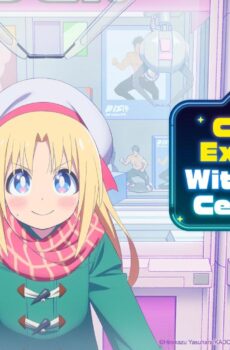 انمي Game Center Shoujo to Ibunka Kouryuu الحلقة 3 الثالثة مترجمة
