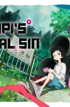 انمي Takopii no Genzai الحلقة 4 الرابعة مترجمة