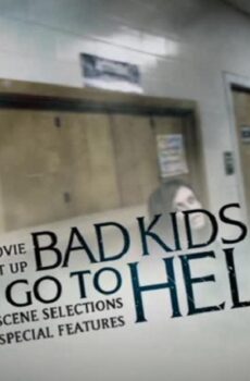فيلم Bad Kids Go to Hell 2012 مترجم