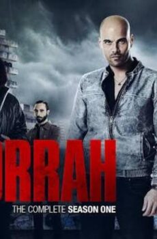 مسلسل Gomorrah الحلقة 5 الخامسة مترجمة