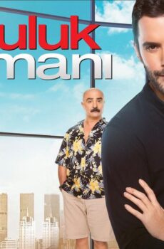 فيلم زمن للسعادة 2014 مدبلج