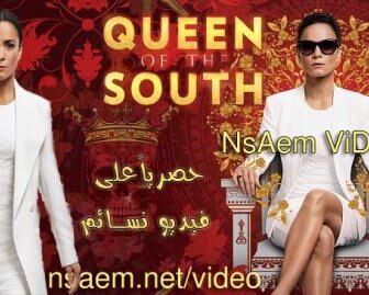مسلسل Queen of the South الحلقة 4 مترجم