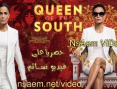 مسلسل Queen of the South الحلقة 3 مترجم