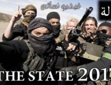 مسلسل The State الحلقة 2