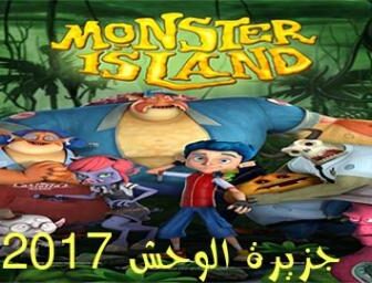 فيلم Monster Island 2017 مترجم