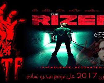 فيلم The Rizen 2017 مترجم
