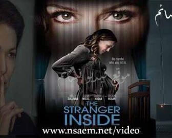 فيلم Inside 2016 مترجم