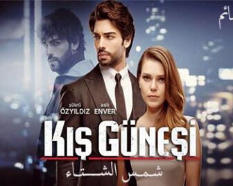 مسلسل HDمسلسل شمس الشتاء الحلقة 15 الخامسة عشر مدبلج عربي