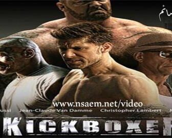 فيلم Kickboxer: Retaliation 2017 مترجم