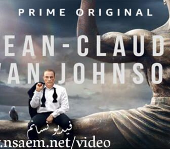 مسلسل Jean Claude Van Johnson الحلقة 1 مترجم