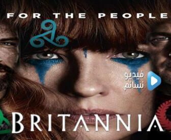 مسلسل Britannia الحلقة 9 والاخيرة مترجم