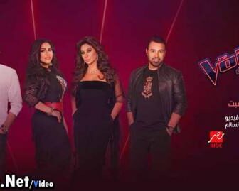 برنامج The Voice الموسم 4 الحلقة 4 كاملة