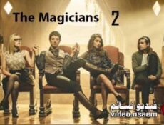 مسلسل The Magicians الموسم 2 الحلقة 10 مترجم