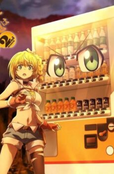 انمي Jidou Hanbaiki ni Umarekawatta Ore wa Meikyuu wo Samayou الموسم 2 الحلقة 11 مترجمة