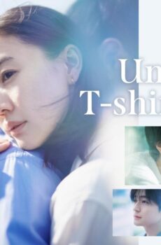 Until the T-Shirt Dries