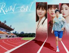 مسلسل Run On الحلقة 5 الخامسة مترجمة