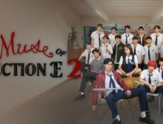 مسلسل Muse of Section E الموسم 2 الحلقة 5 الخامسة مترجمة