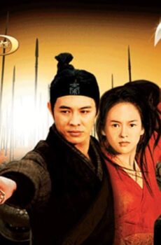 فيلم Hero 2002 مترجم