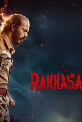 فيلم Rakkasapuradhol 2026 مترجم