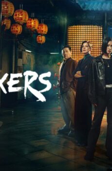 مسلسل The Fixers الحلقة 7 السابعة مترجمة