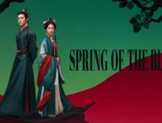 مسلسل Spring of The Blade الحلقة 22 الثانية والعشرون مترجمة