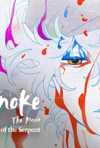 فيلم Mononoke Movie 3: Hebigami 2026 مترجم