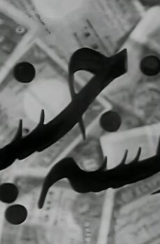 فيلم الخمسة جنيه 1946