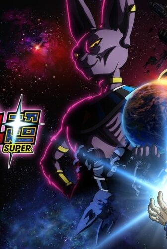 انمي Dragon Ball Super: Beerus الحلقة 1 الاولي مترجمة