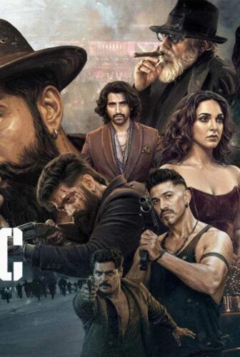 فيلم Toxic: A Fairytale for Grown-Ups 2026 مترجم