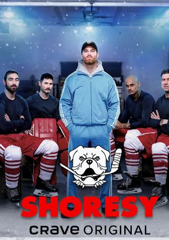 Shoresy الموسم 5